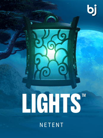 Lights™ screenshot